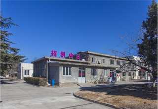 江苏防爆厕所除臭消毒公司