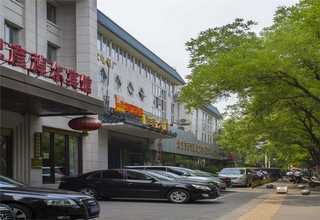 泰安加盟行业网站建设