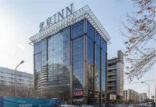 太原光模块器件供应商