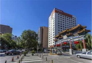 黑龙江书画交易平台