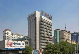 诸城咨询抖音直播