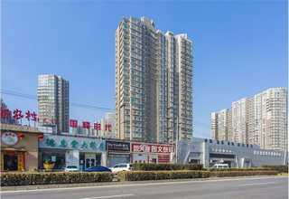 云南得天华脖子落枕按摩